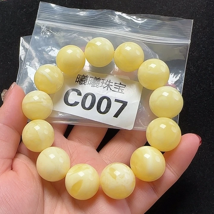 蜜蜡珠宝奇石未镶嵌17