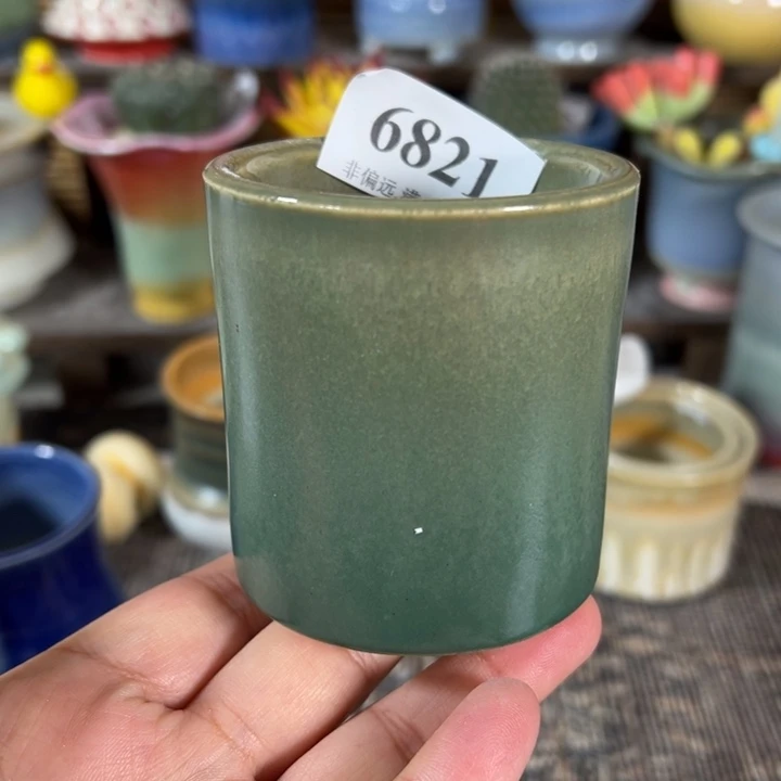 口5高7 ……未满30运费到付