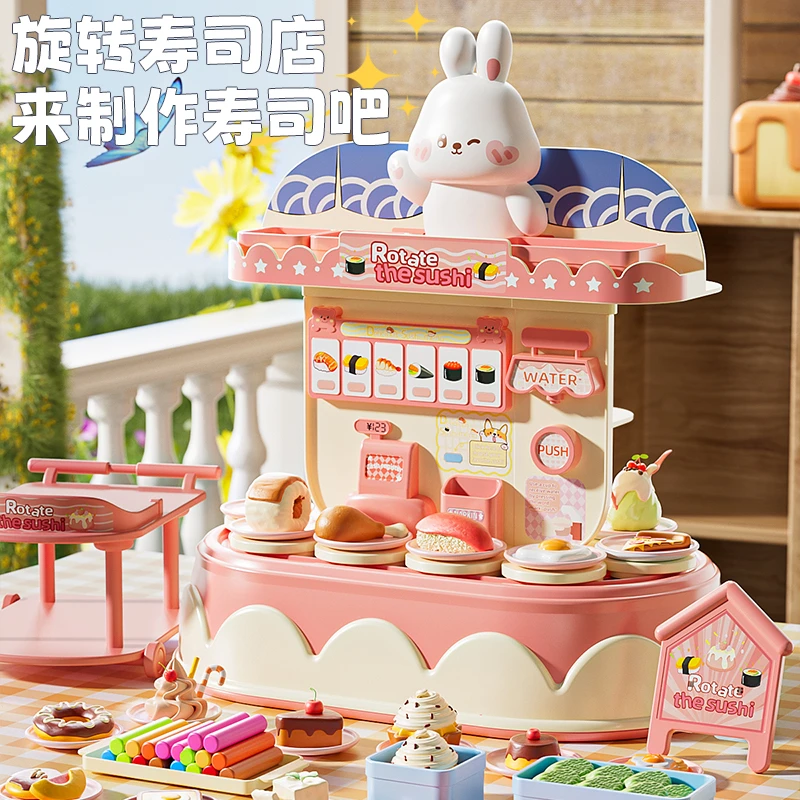 儿童女孩仿真厨房迷你过家家玩具厨房套装女孩益智彩泥玩具DIY