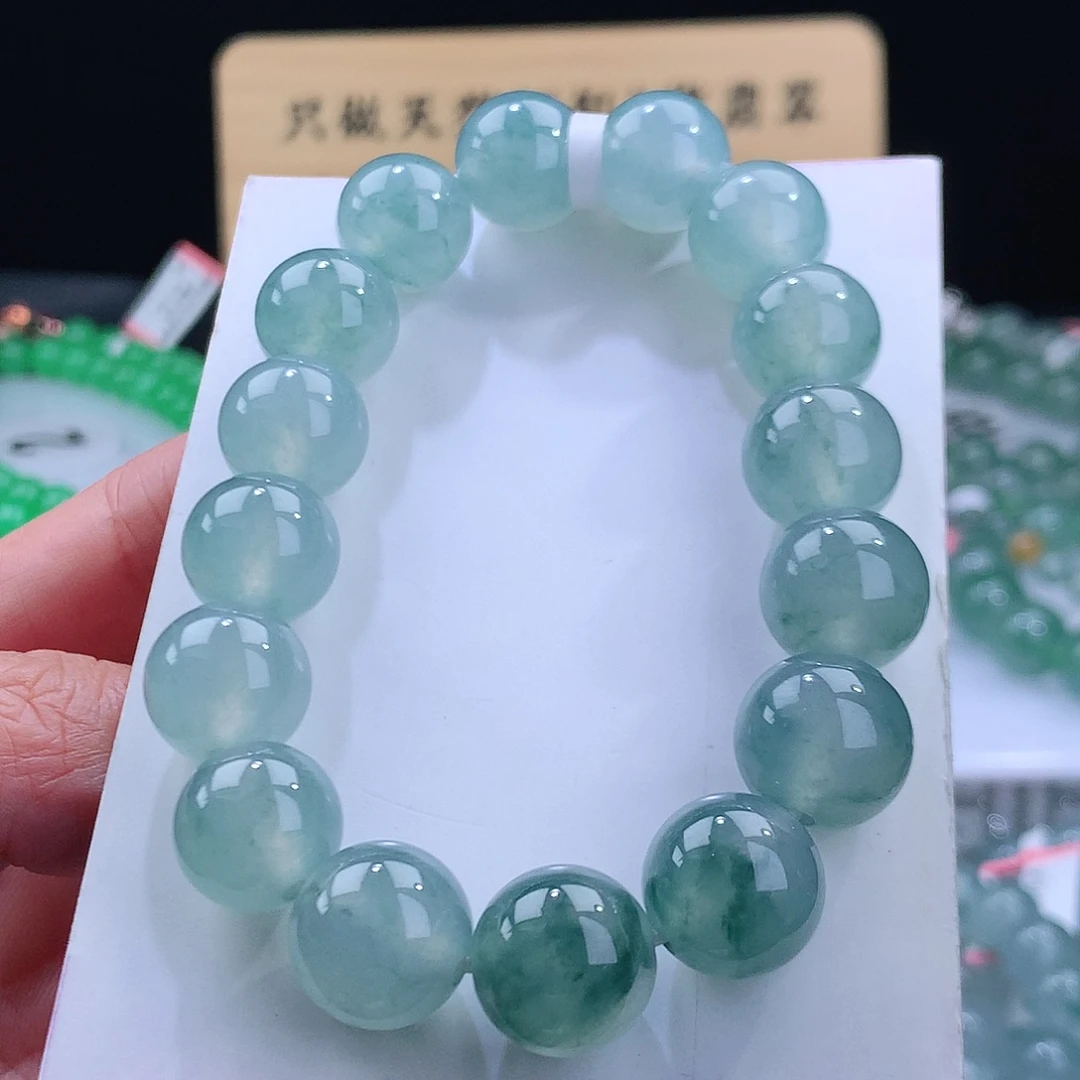 未镶嵌手链翡翠卡12.6-13mm