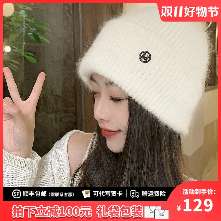 Viney帽子女秋冬季可爱白色兔毛毛线帽加厚保暖大头围护耳针织帽