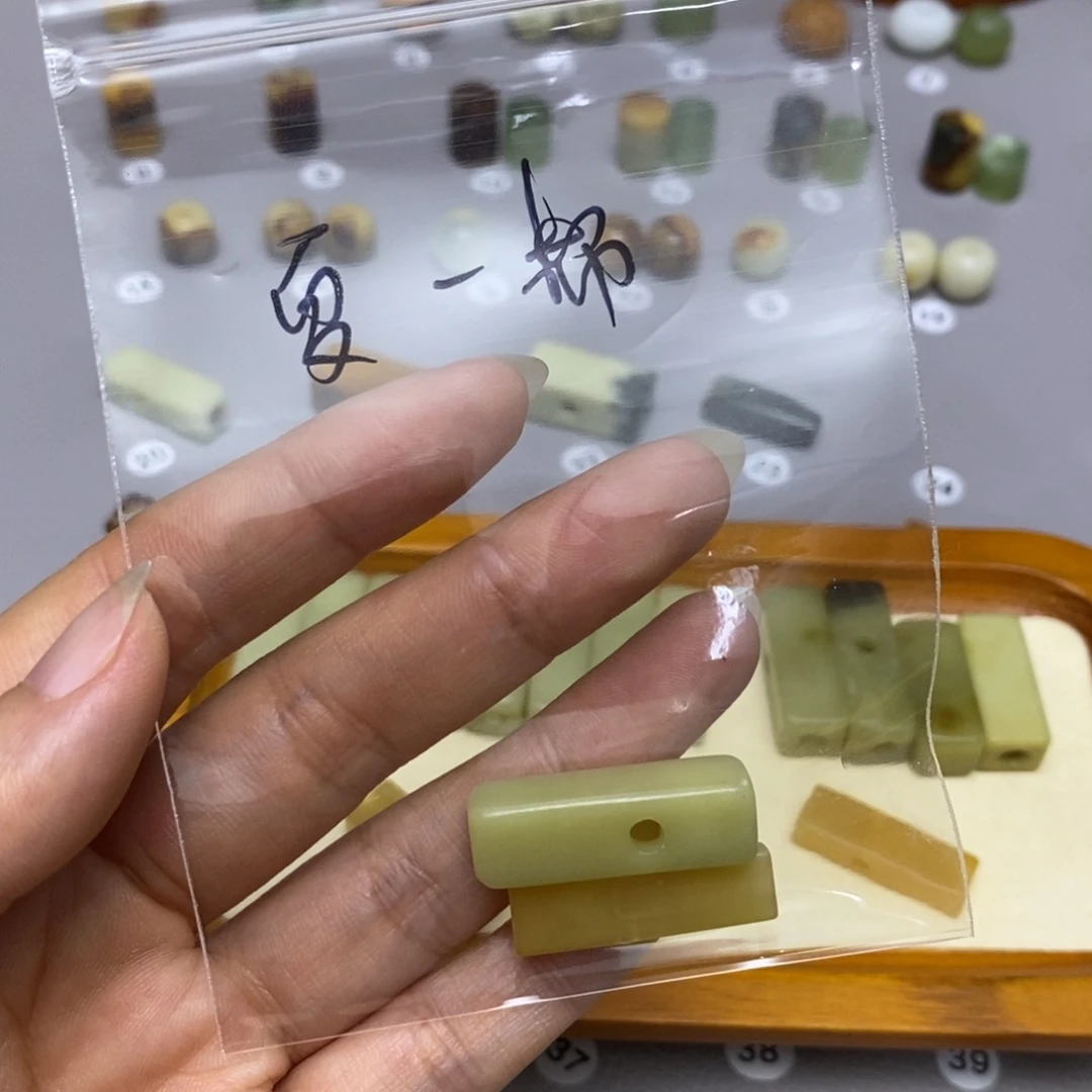 蛇纹石玉配饰合金夏*棉