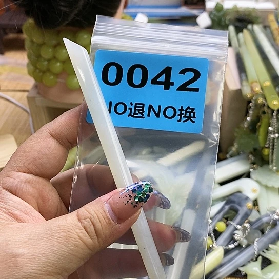 蛇纹石玉发簪未镶嵌素*