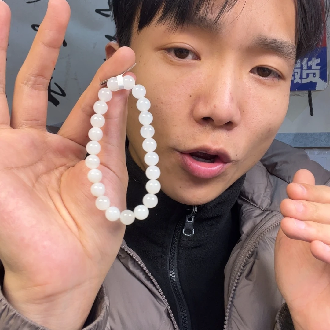 颈饰未镶嵌和田玉多样性高端羊脂玉手串卡8货头