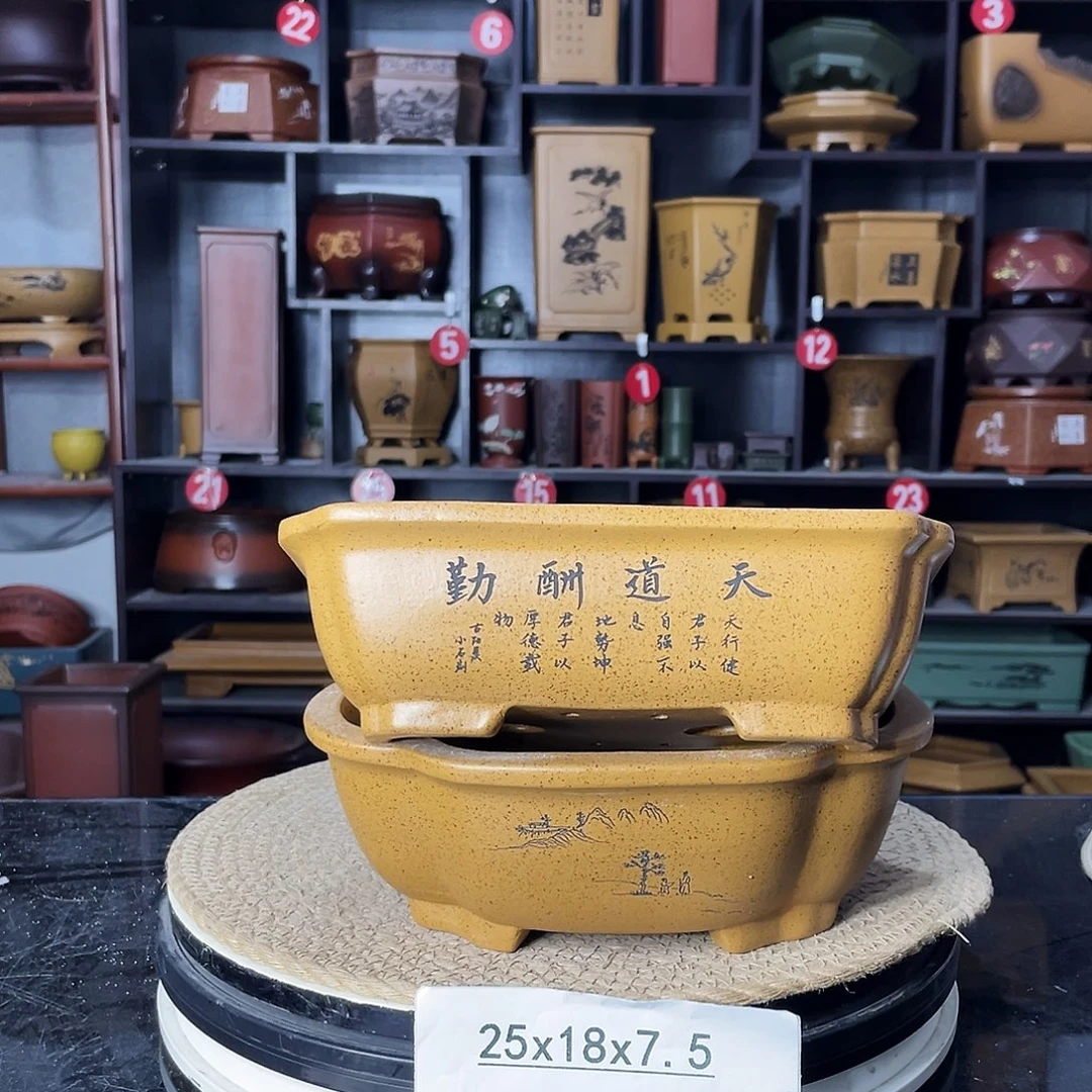 紫砂艺术紫砂工艺