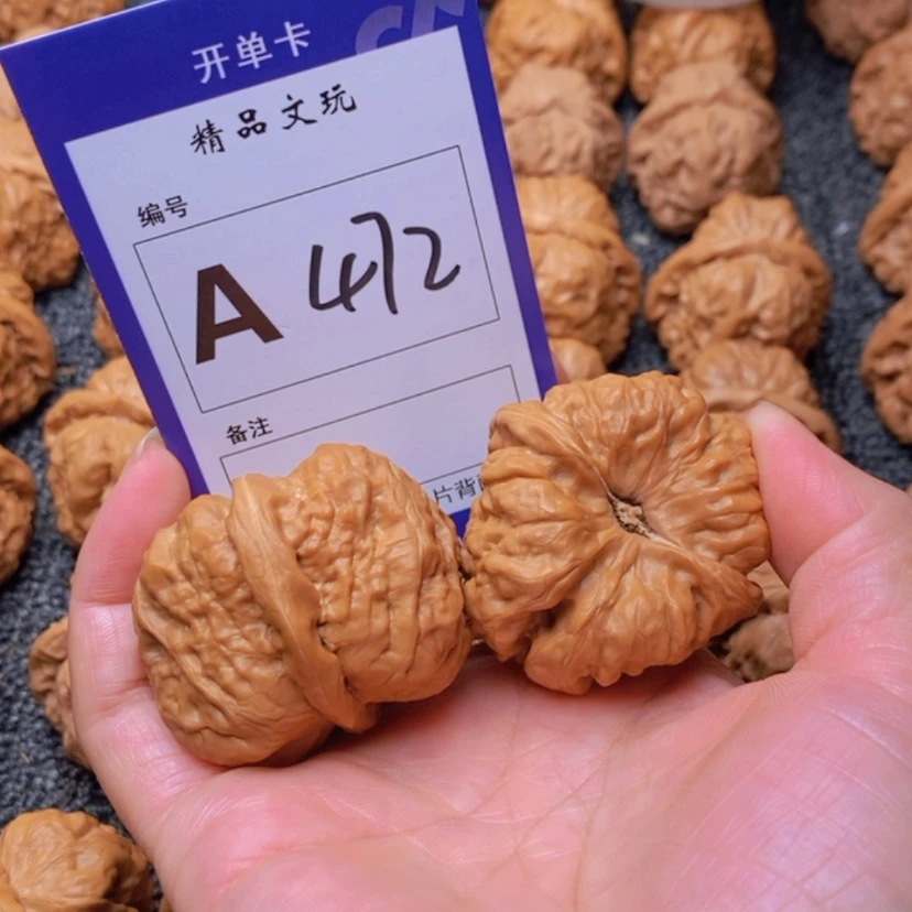 【闪购商品】桃核吊坠碎***物你在我心中最美好