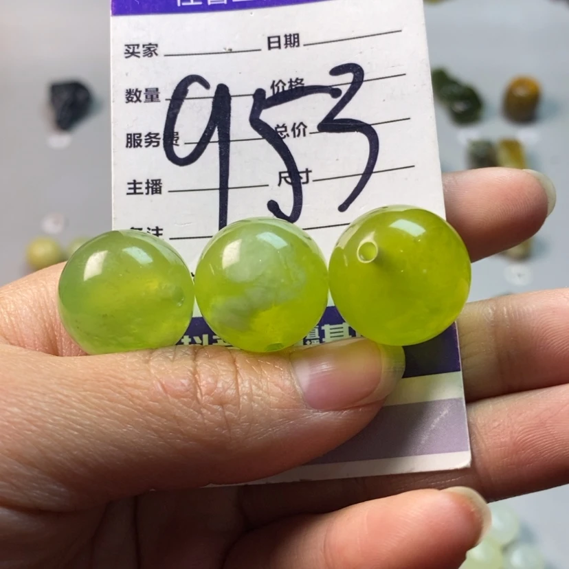 【闪购商品】蛇纹石玉吊坠(不含链)未镶嵌刘*