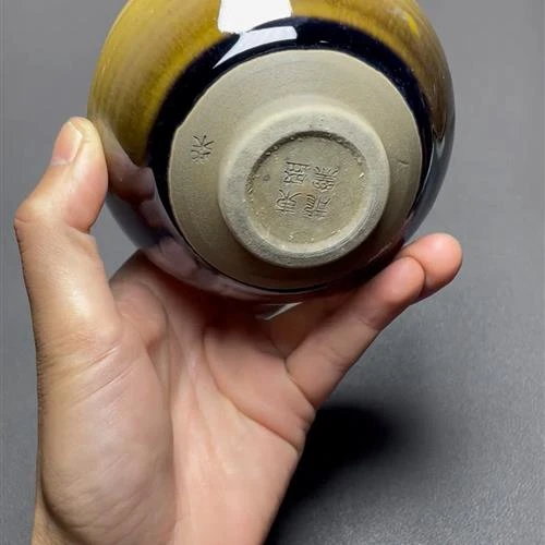 【闪购商品】茶盏-1005...........