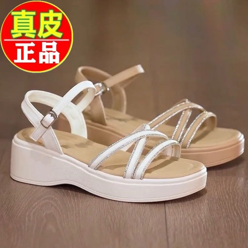 【万达撤柜】真皮厚底时尚罗马凉鞋2025新款夏季外穿休闲百搭防滑鞋