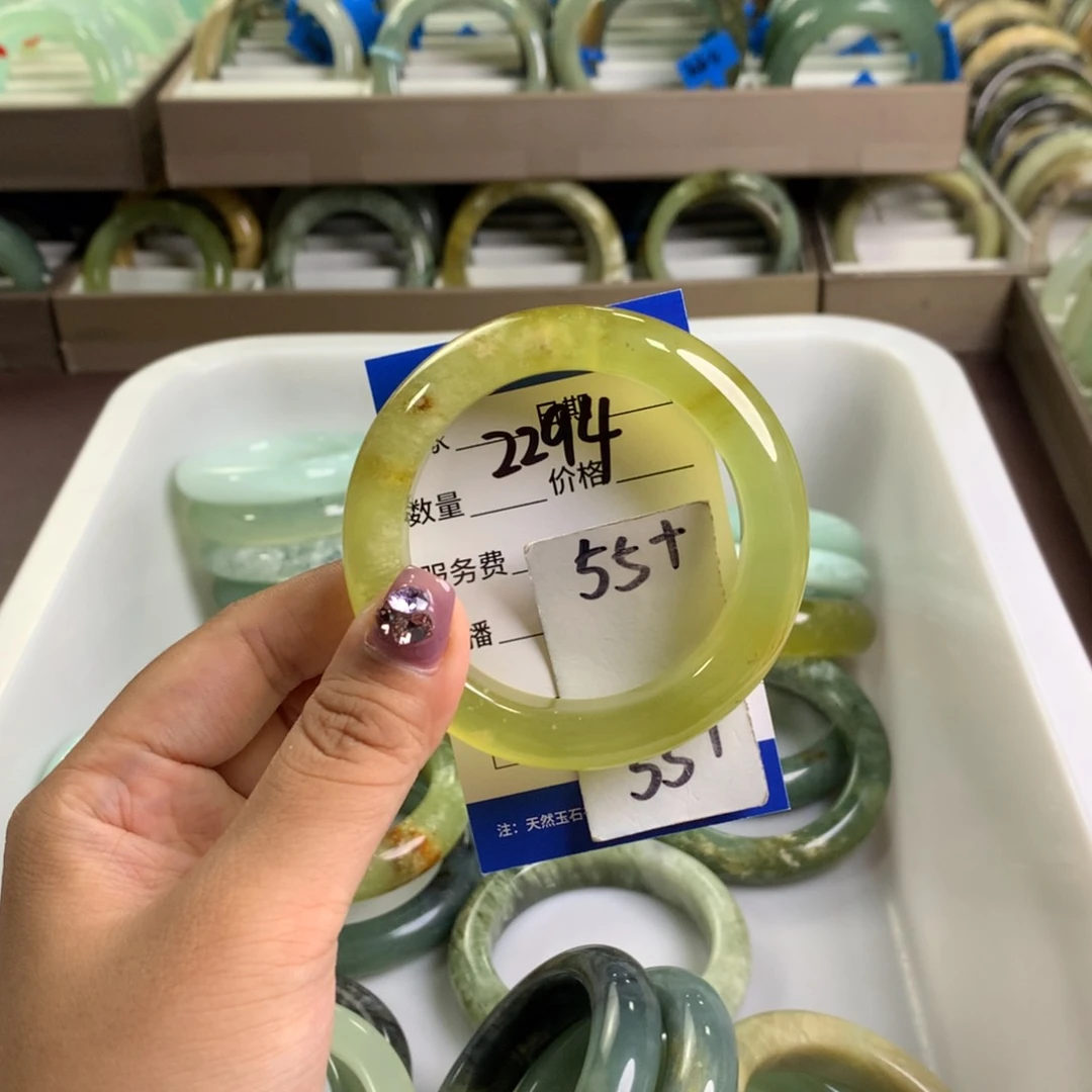 蛇纹石玉未镶嵌手镯2294