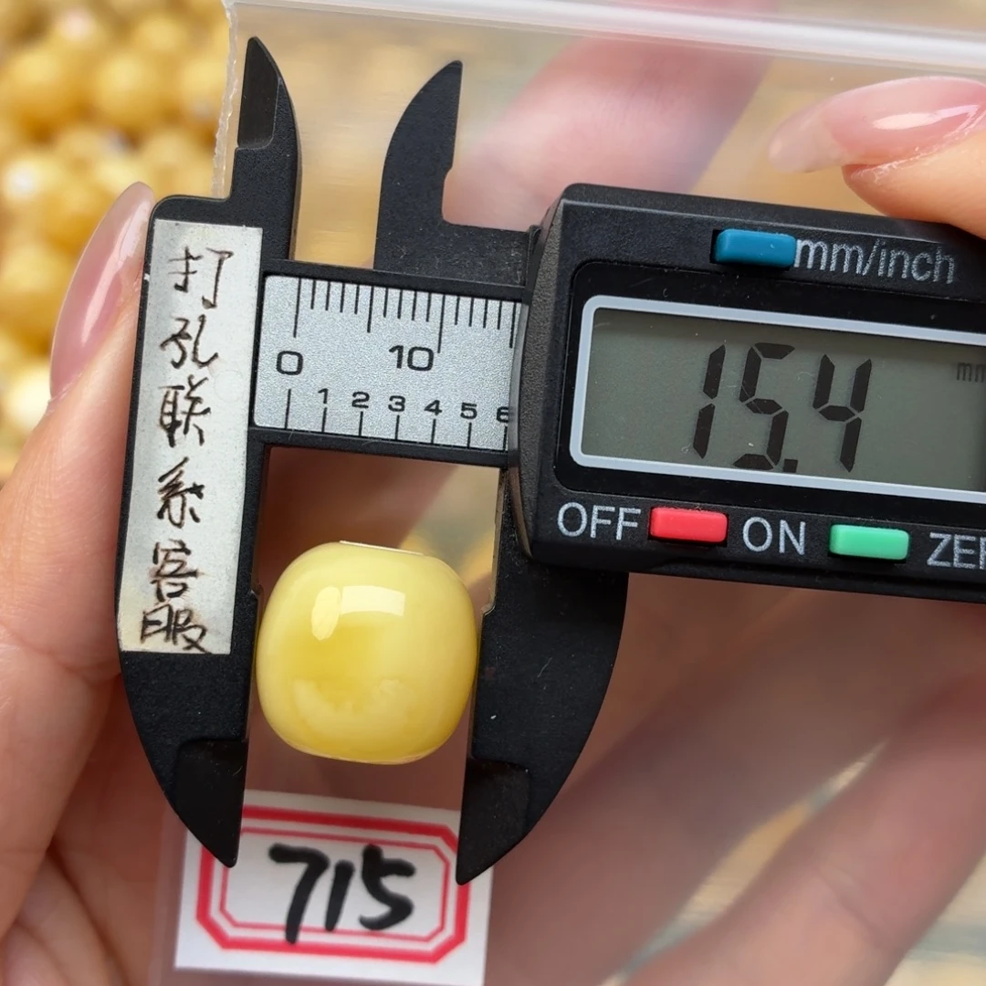 H***r蜜蜡未镶嵌裸石蜜蜡