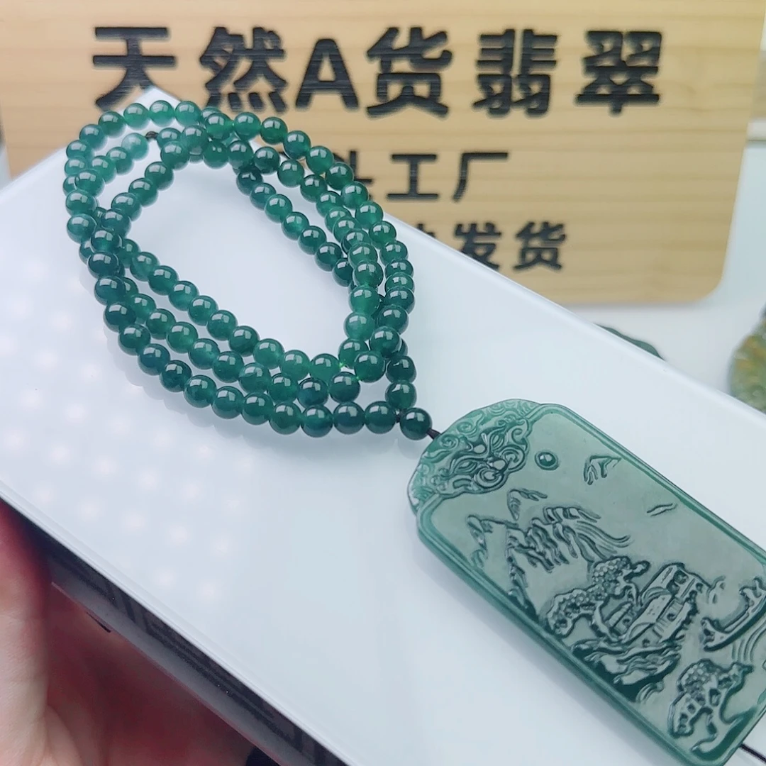 翡翠未镶嵌颈饰1111111111