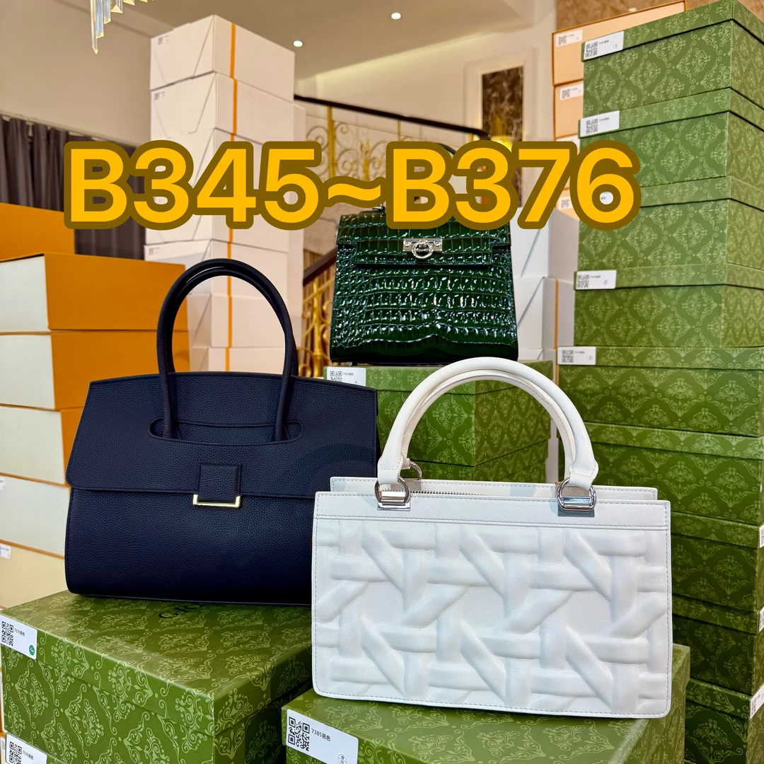 包婆轻奢B345-B376时尚女包