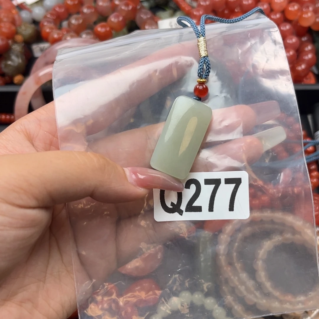 手链未镶嵌和田玉