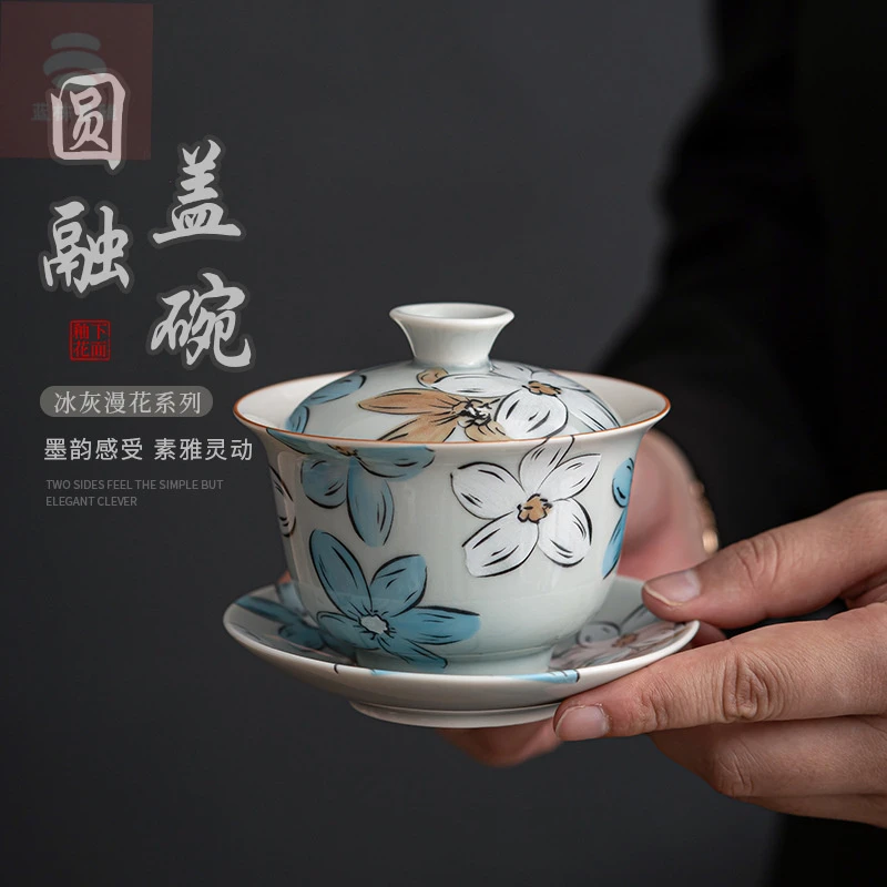 日式樱花陶瓷三才盖碗冰灰漫花圆融泡茶碗家用功夫茶具敬茶碗单碗