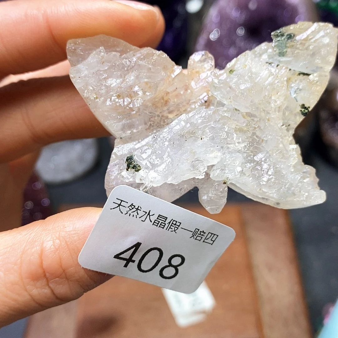 水晶大型摆件（非配饰）未镶嵌