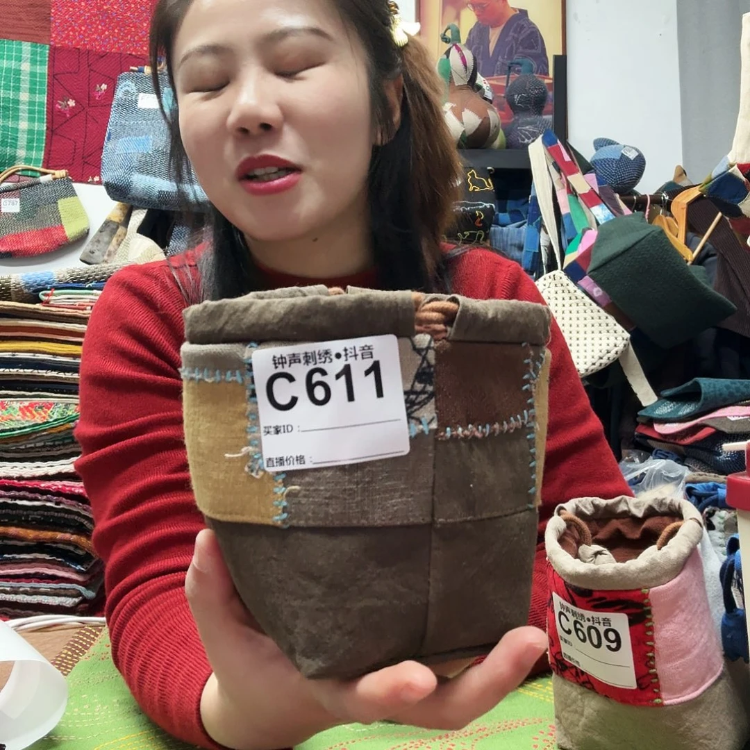 林***羲织绣aeeffgggghhhhhhhhh