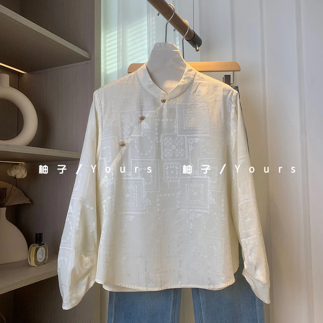 柚子yours【慕白】100桑蚕丝提花国风清冷素雅感大漆扣立领衬衫