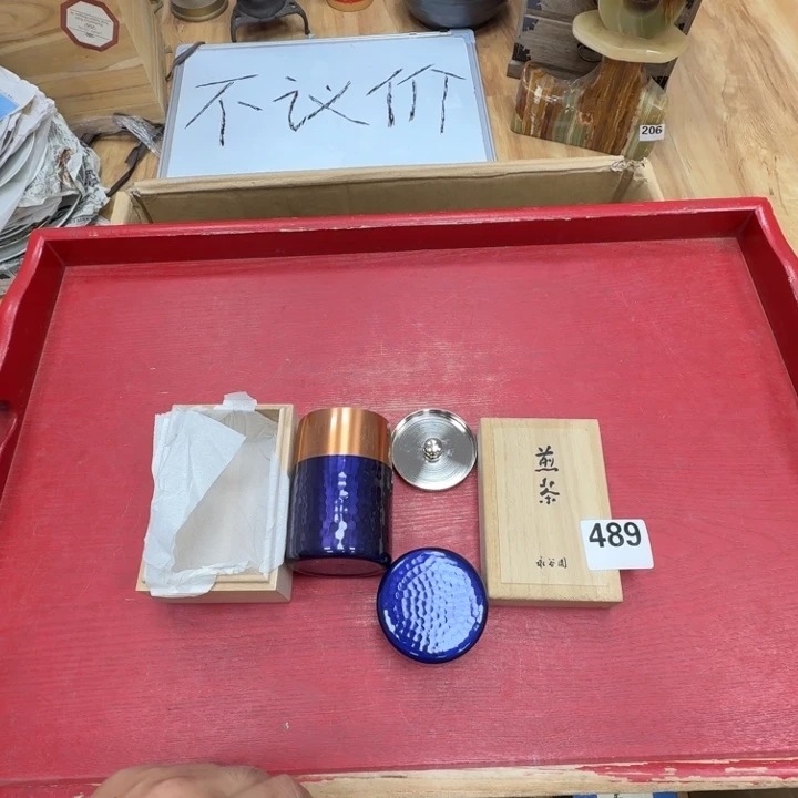 瓷片工艺品摆件瓷器摆件正能量