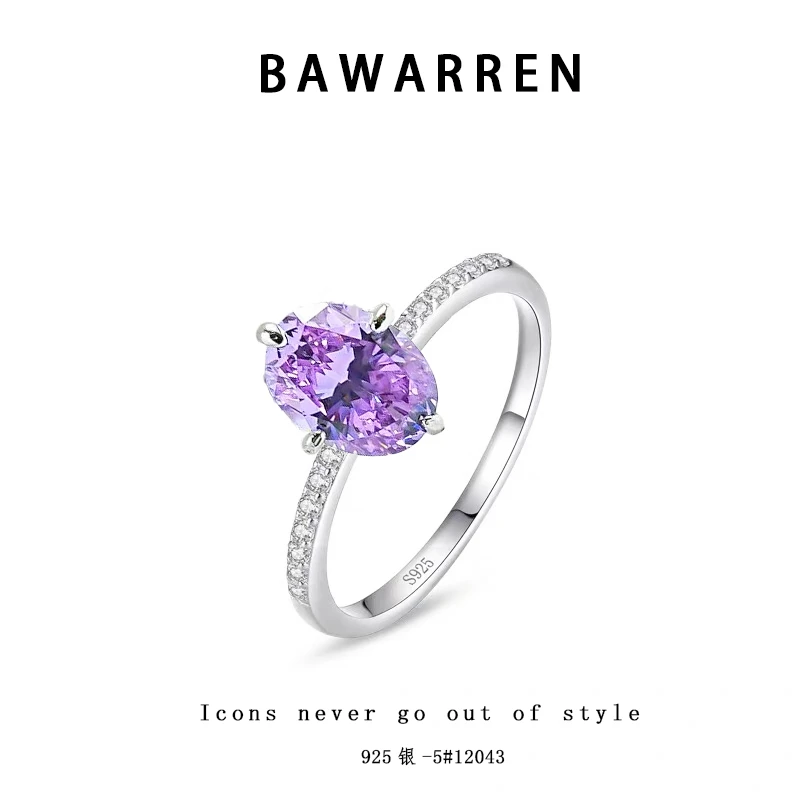 Bawarren 925银戒指 9258-鸽子蛋气质轻奢时尚戒指