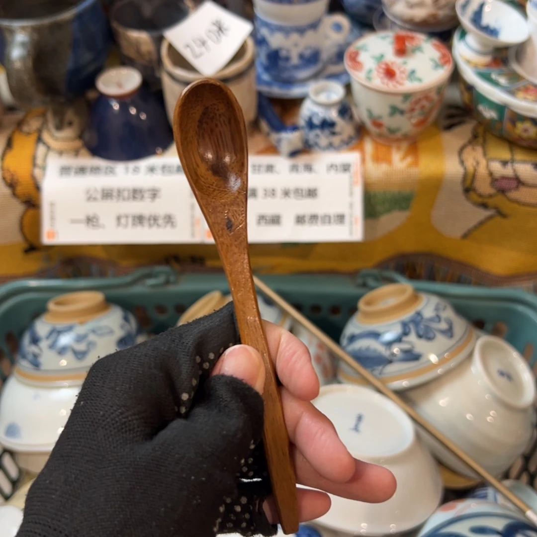 不***物感谢您致电贵阳中