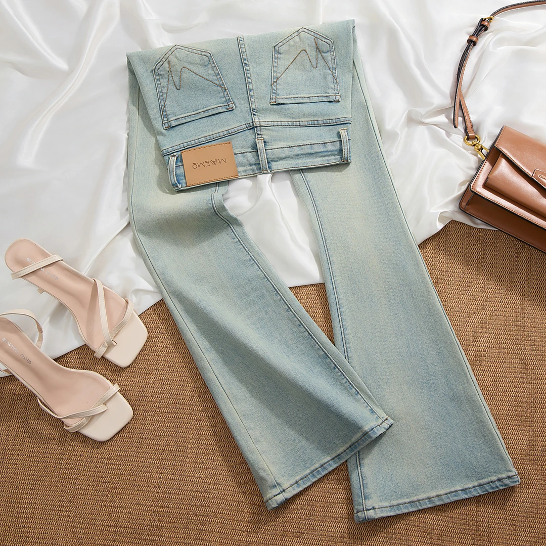 九分微喇裤牛仔裤女薄荷绿高腰显瘦气质百搭拖地喇叭长裤2025春款