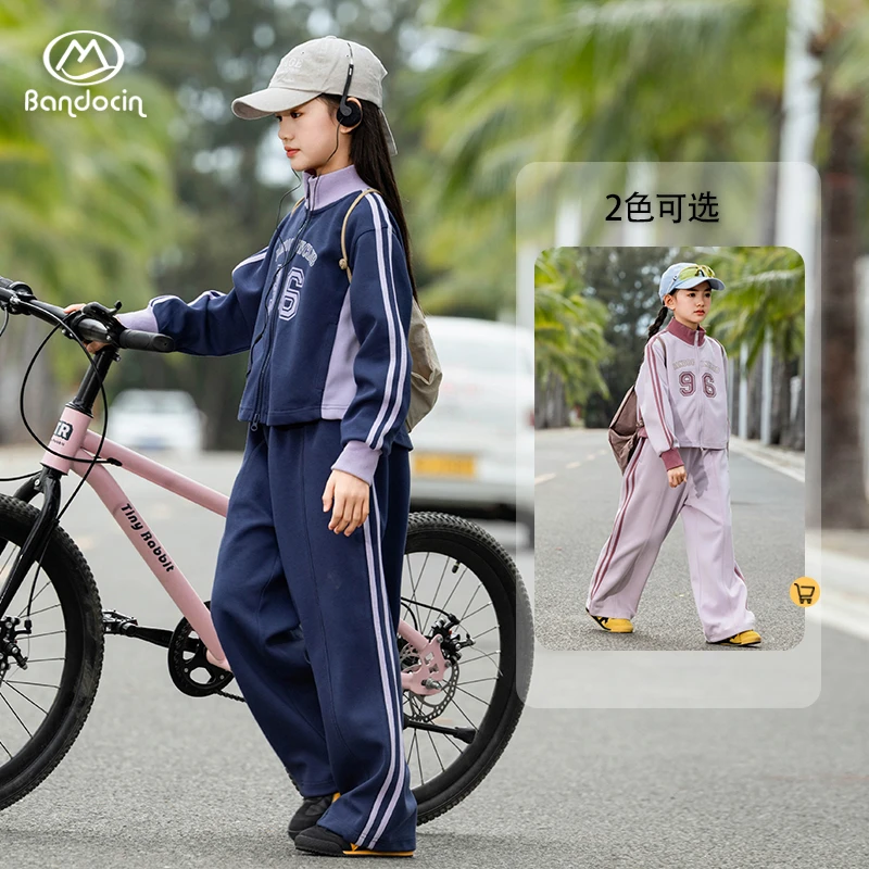 BANDOCIN/半度闲2025新款女童春季抑菌防汗条纹玖陆字母运动套装
