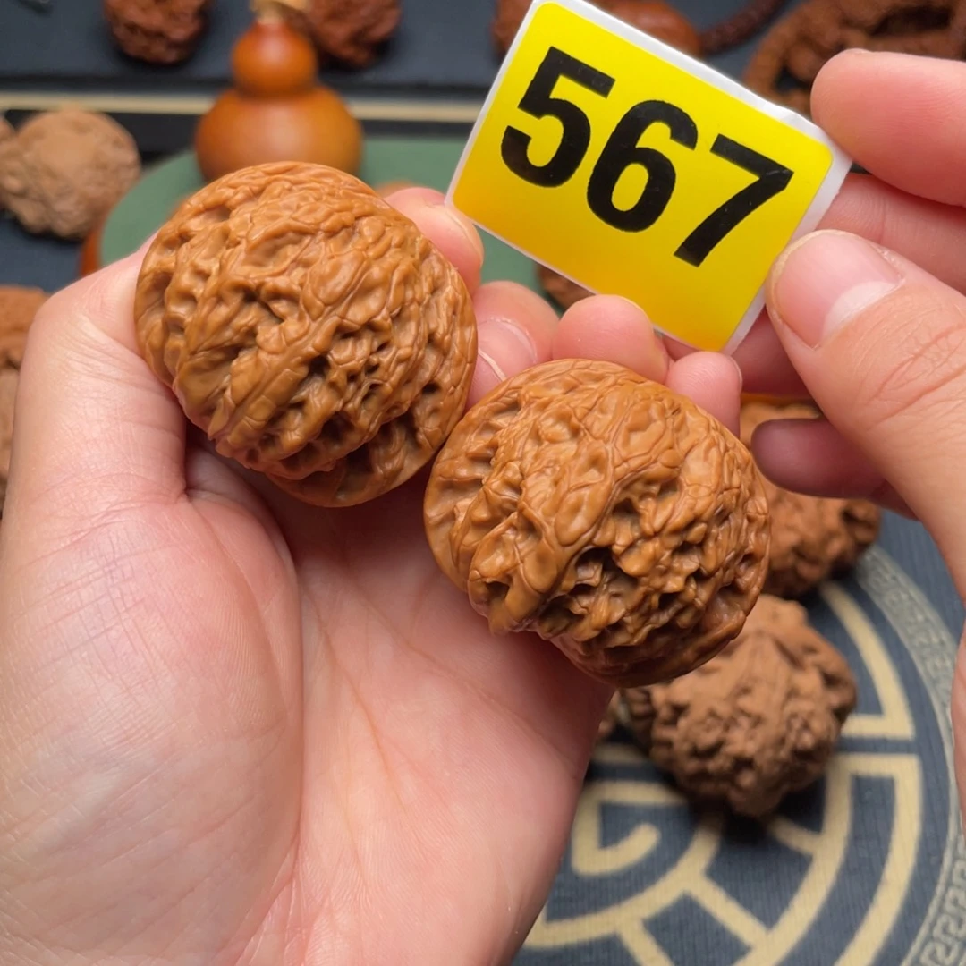 文玩核桃把件42磨盘567号