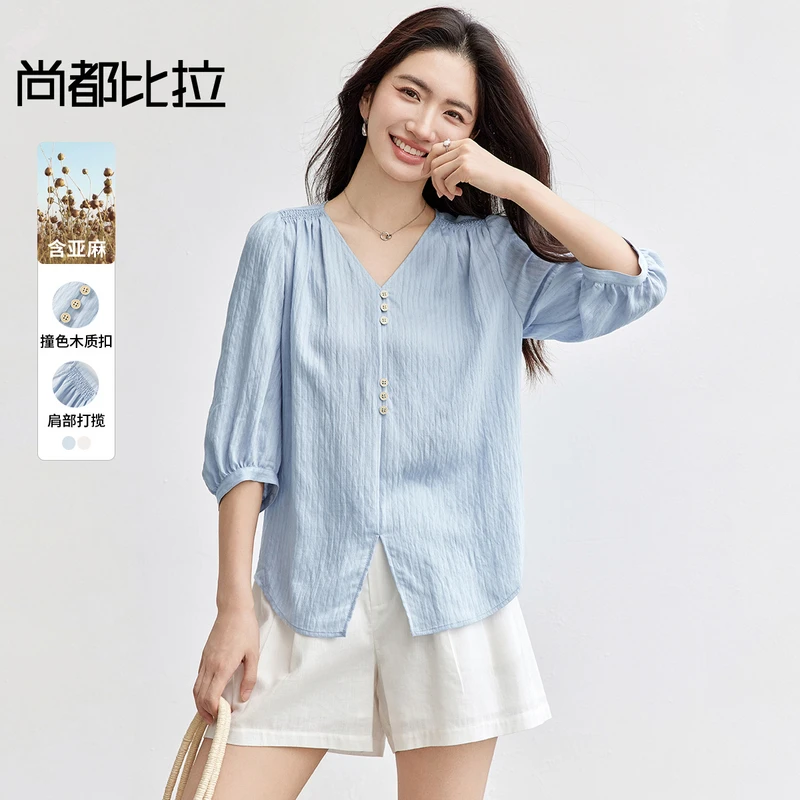 含亚麻优雅通勤V领撞色开叉七分泡泡袖衬衫洋气衣服女59081