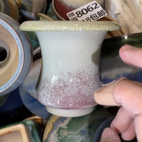 罐8062 微瑕38包邮景德镇陶瓷