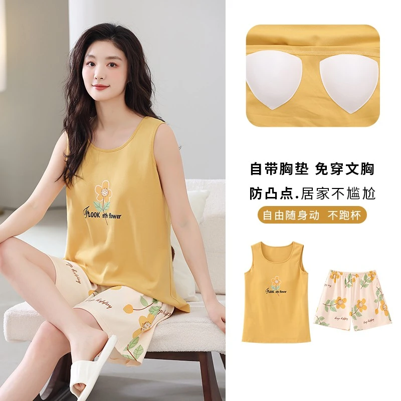 带胸垫一体背心睡衣女夏季舒适薄款无袖坎肩吊带短裤可外穿家居服