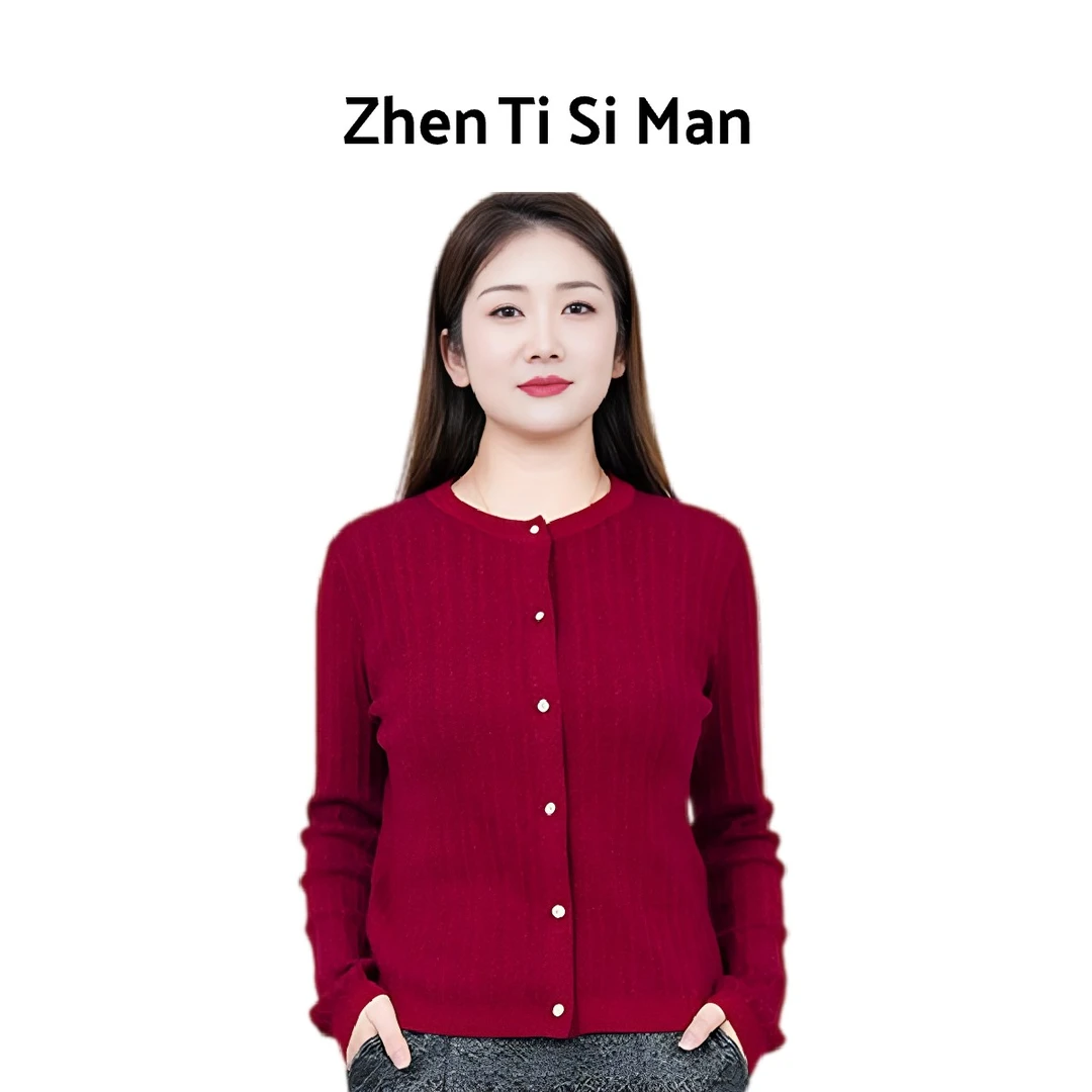 ZHENTISIMAN/CA5003/轻奢高定 意大利水晶纱修身长袖 圆领开衫