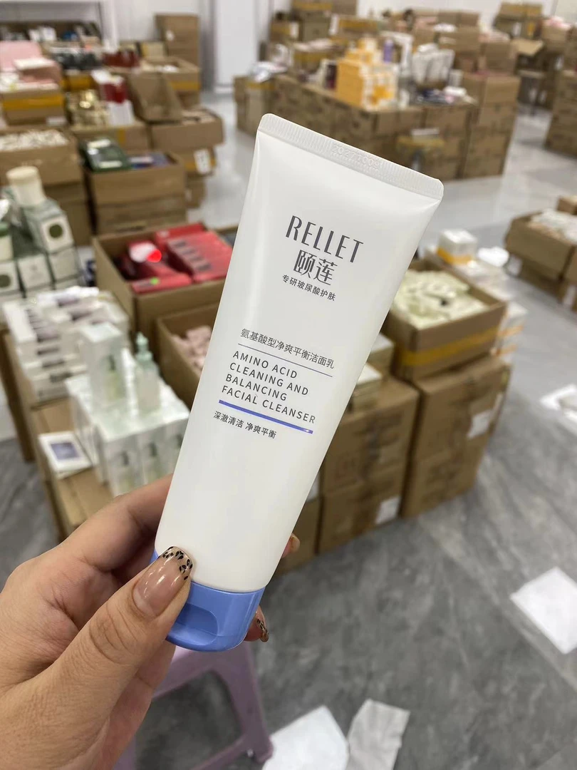 氨基酸净爽平衡洁颜乳