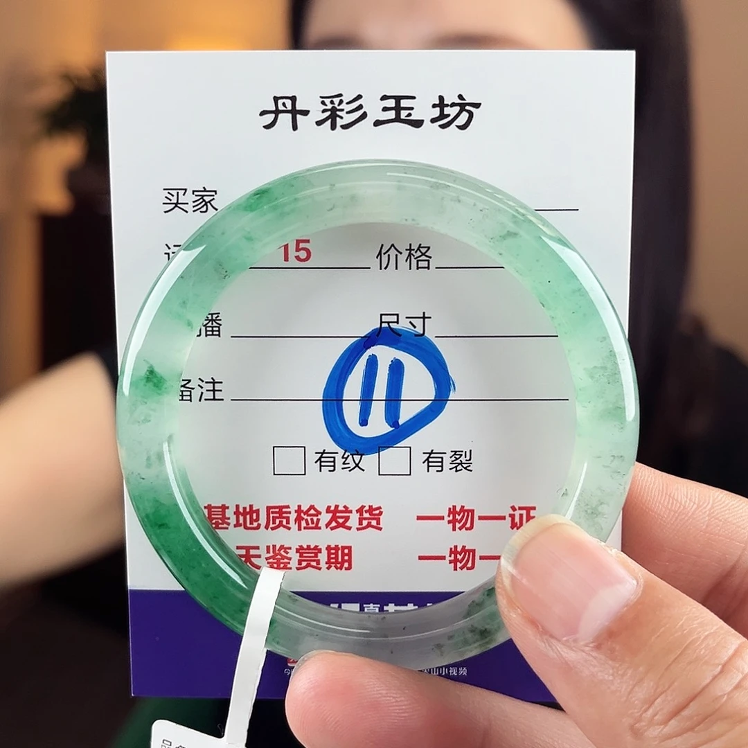 Z***.石英质玉（非洲翠）手镯未镶嵌圆条54圈
