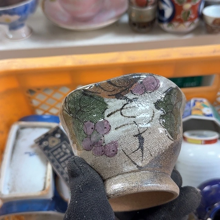 碗开播啦….开播啦