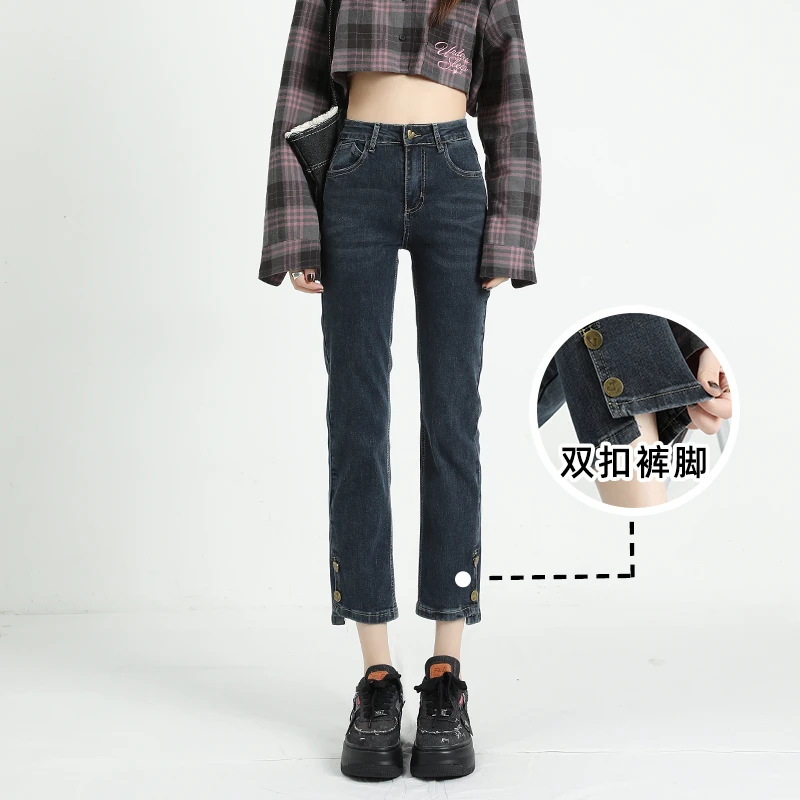 蓝灰八分窄版直筒牛仔裤女秋季2025新款小个子显瘦双扣裤脚烟管裤