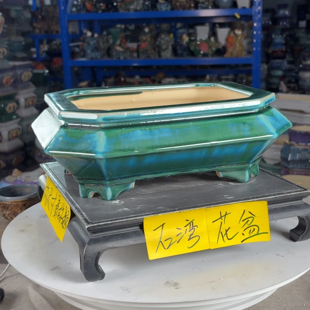 一风堂石湾花盆 内24*16*9微瑕