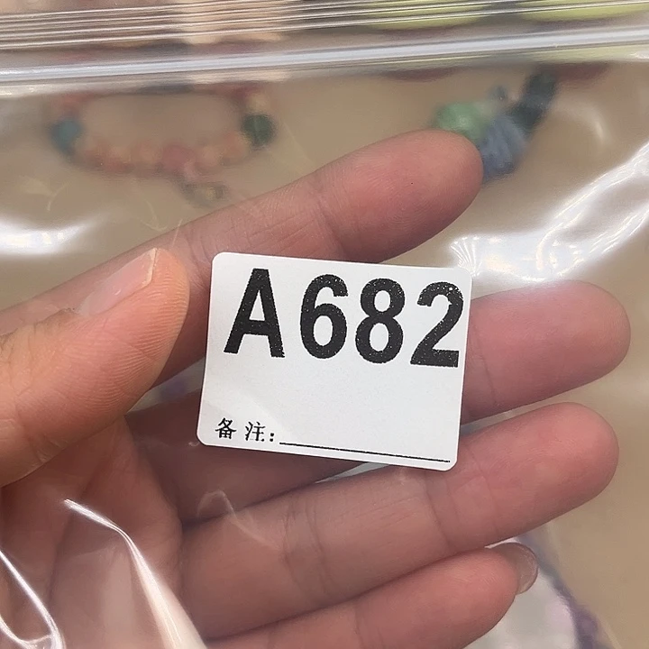 五***~石英石铁合金682。 2条。