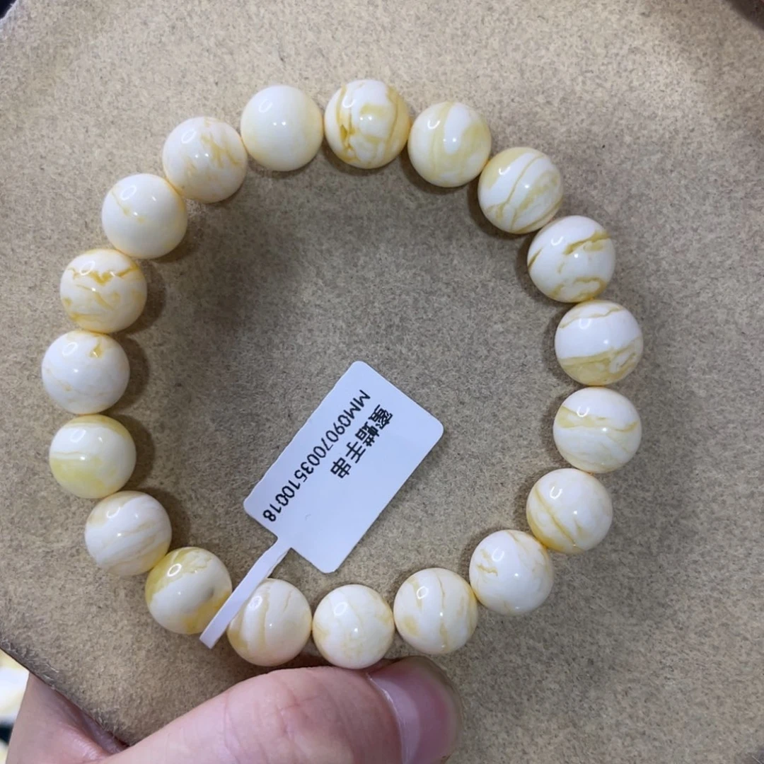 蜜蜡未镶嵌珠宝奇石10+mm金漆细纹