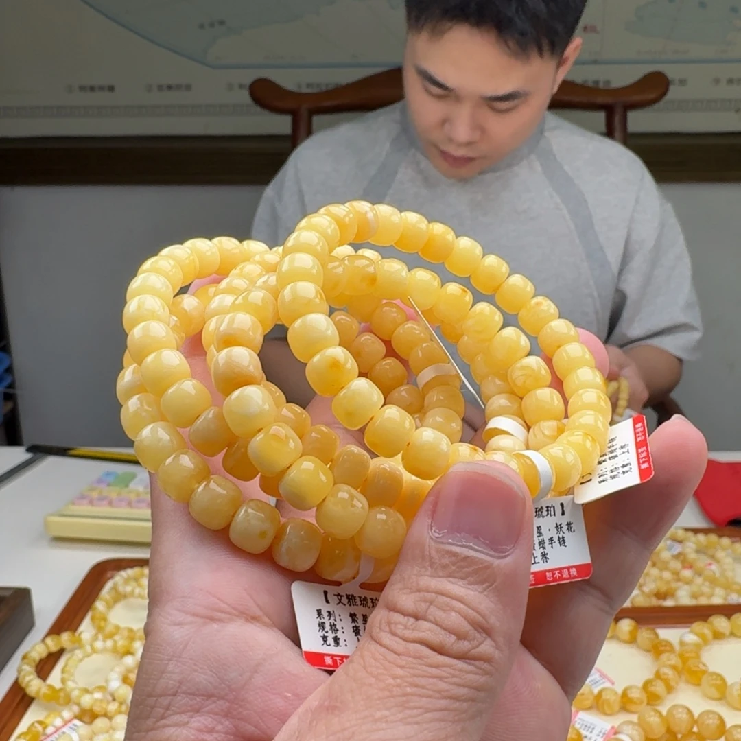 琥珀未镶嵌手链多样性发其一