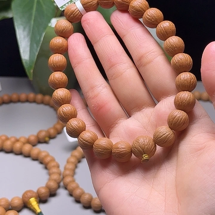 星***~吊坠猴头核桃聚宝盆