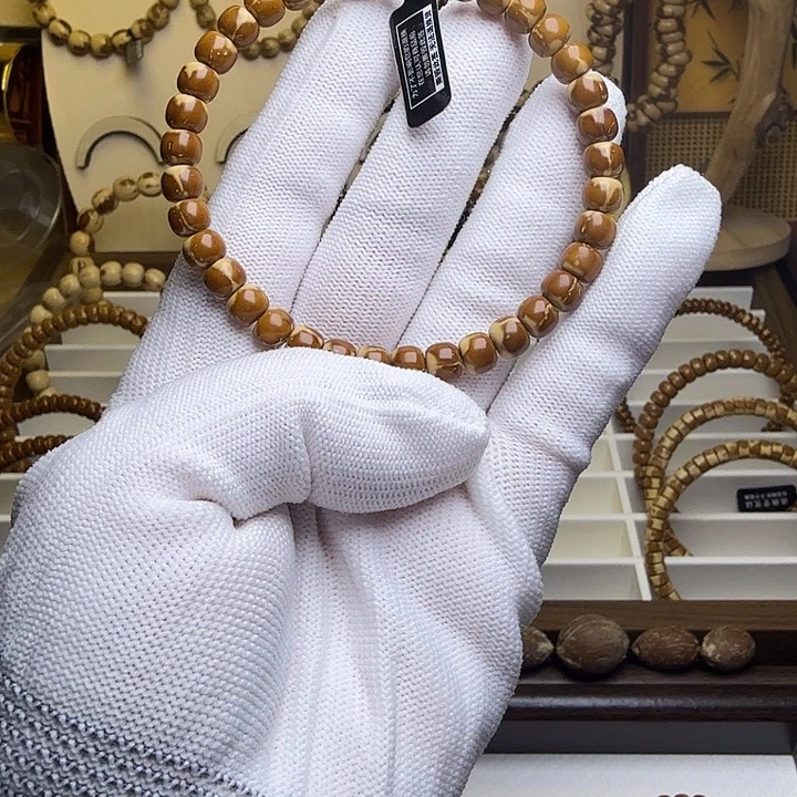 鄭***賢紫金鼠卡6.6花皮纯肉