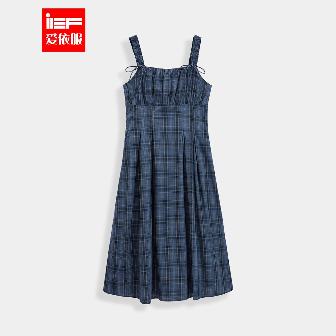 IEF/爱依服裙子2025夏季新款法式茶歇设计感通勤百搭显瘦吊带中裙