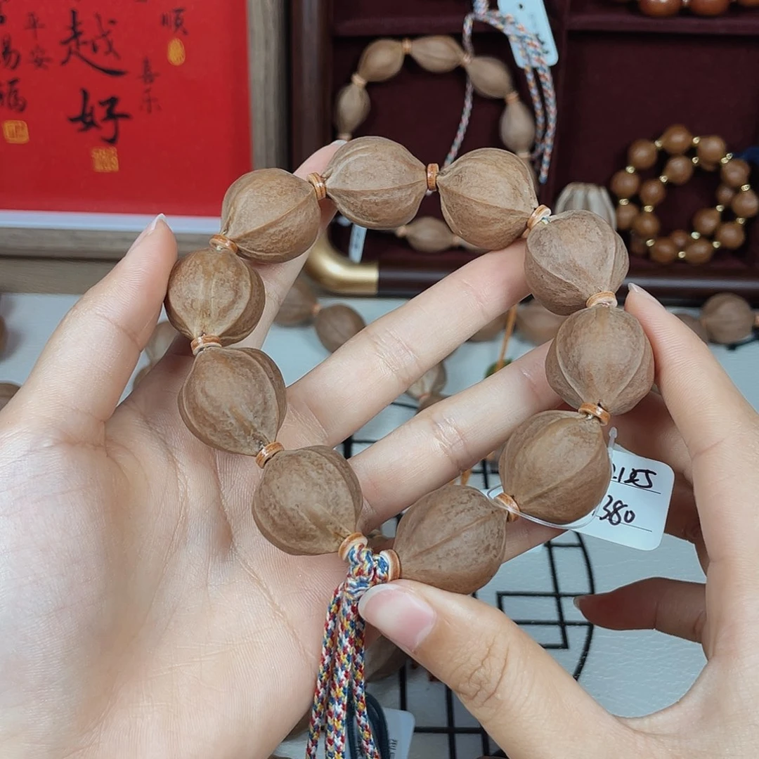 大***.橄榄核吊坠梅林铁核2125
