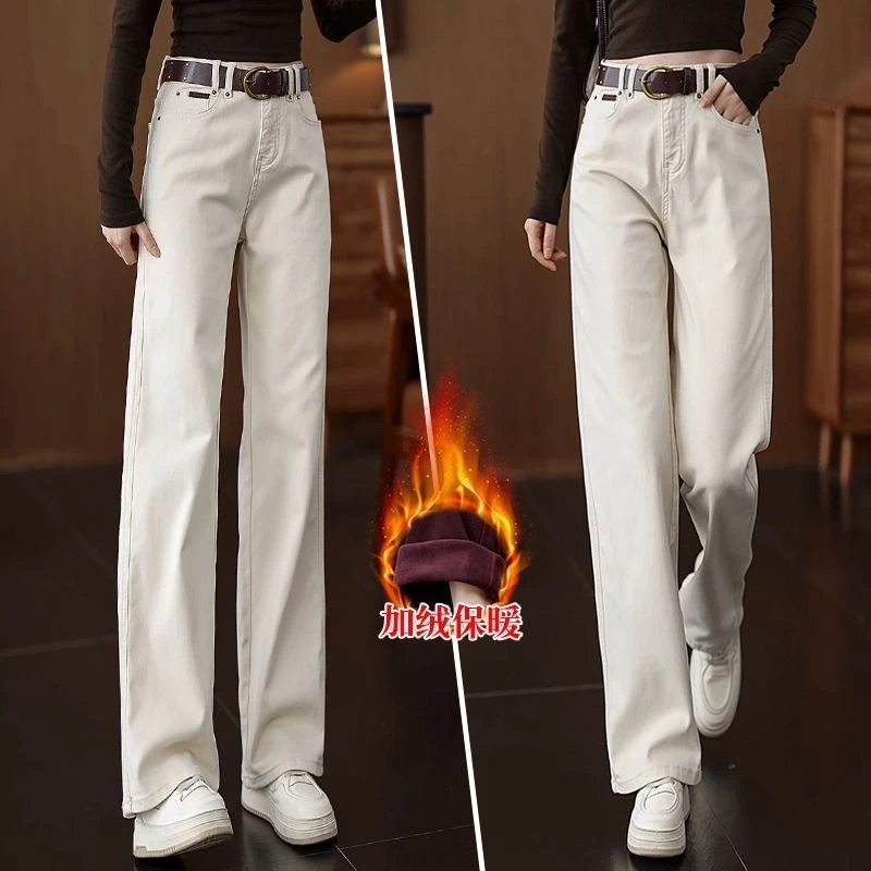 加绒加厚阔腿牛仔裤女冬季2025年新款高腰宽松安可拉红窄版直筒裤