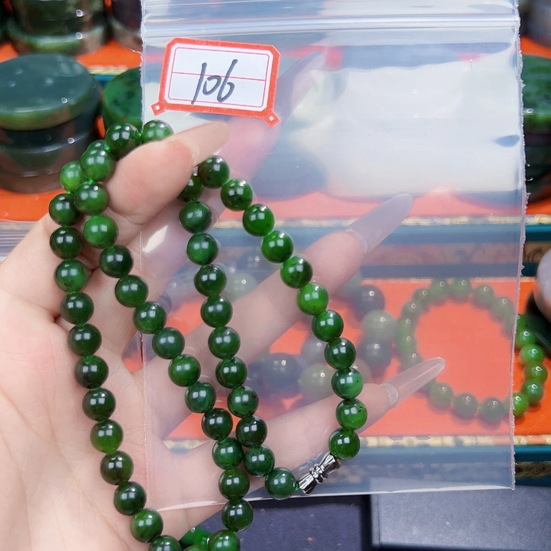 和田玉未镶嵌珠宝半成品领*