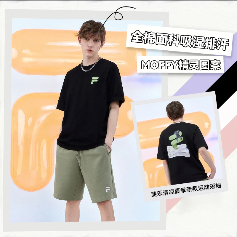 FILA FUSION欧若风潮流运动休闲情侣百搭透气短袖T恤T11U423106F