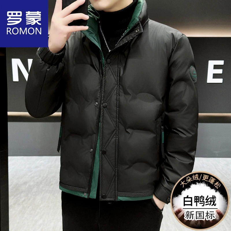 罗蒙男士加厚短款拼色立领冬季羽服新款2025新款尚保暖修身外套