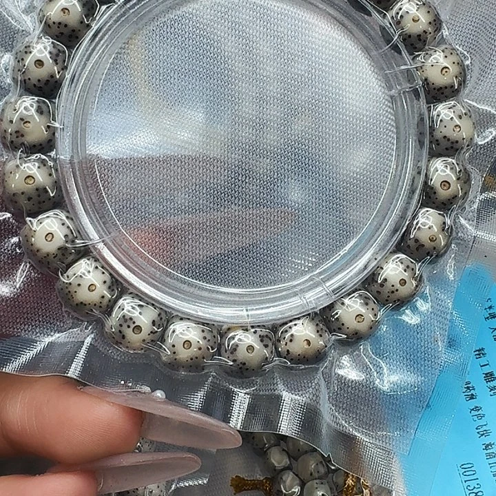 星月菩提手串507入门绿魔星月菩提10桶单圈