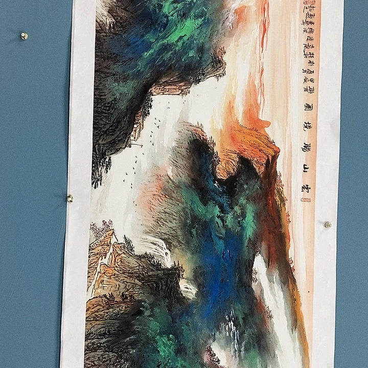 国画张绪洪张绪洪